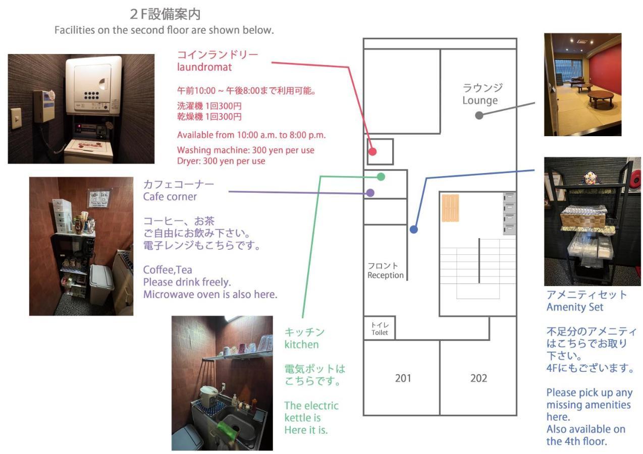 Hiroshima Wabisabi Hotel - 市内中心部のリーズナブルホテル - 電停近く移動に便利 - Low Price And Super Convenient To Get Around, Despite Being In The Center Of City Exterior foto