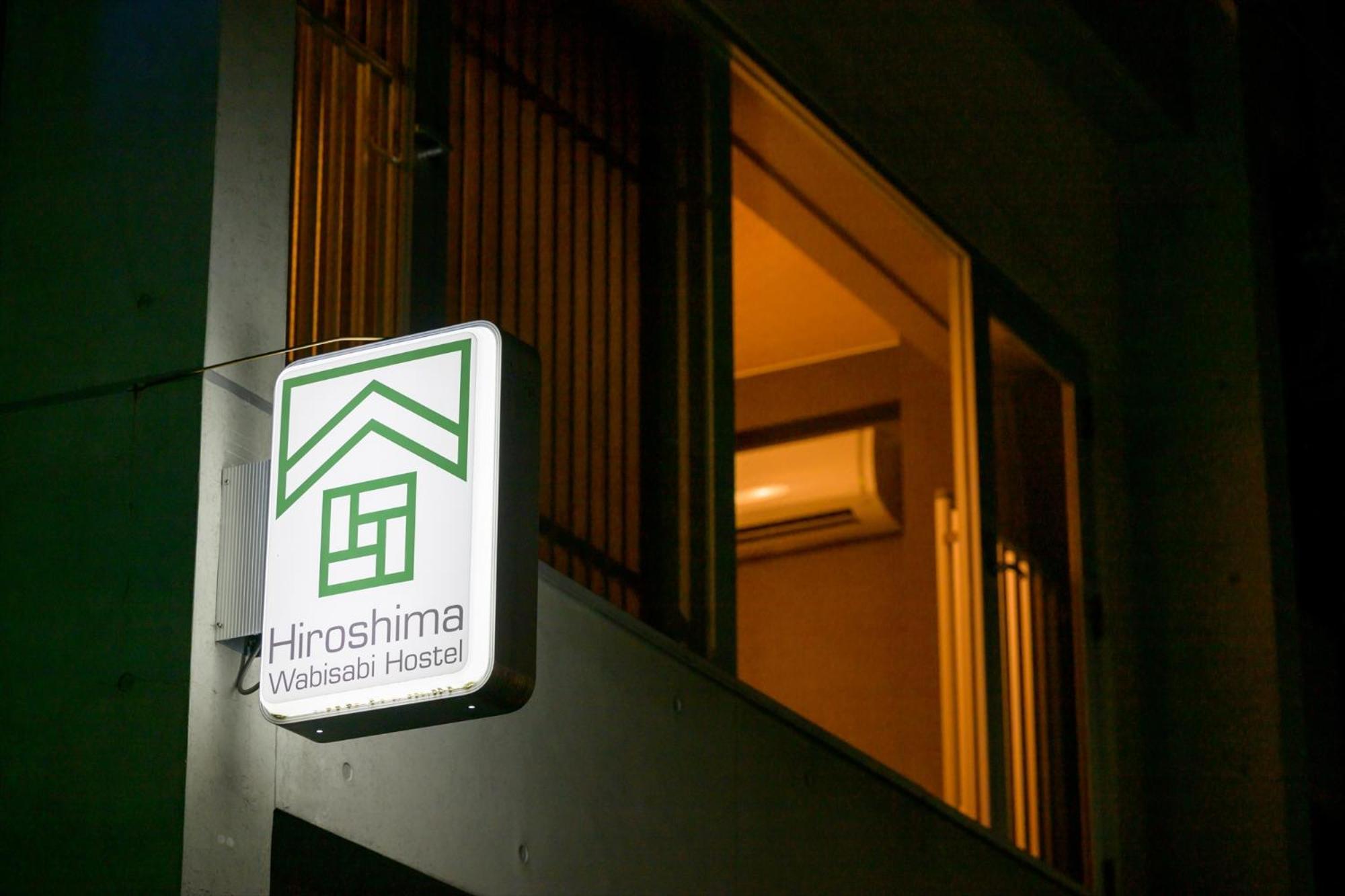 Hiroshima Wabisabi Hotel - 市内中心部のリーズナブルホテル - 電停近く移動に便利 - Low Price And Super Convenient To Get Around, Despite Being In The Center Of City Exterior foto