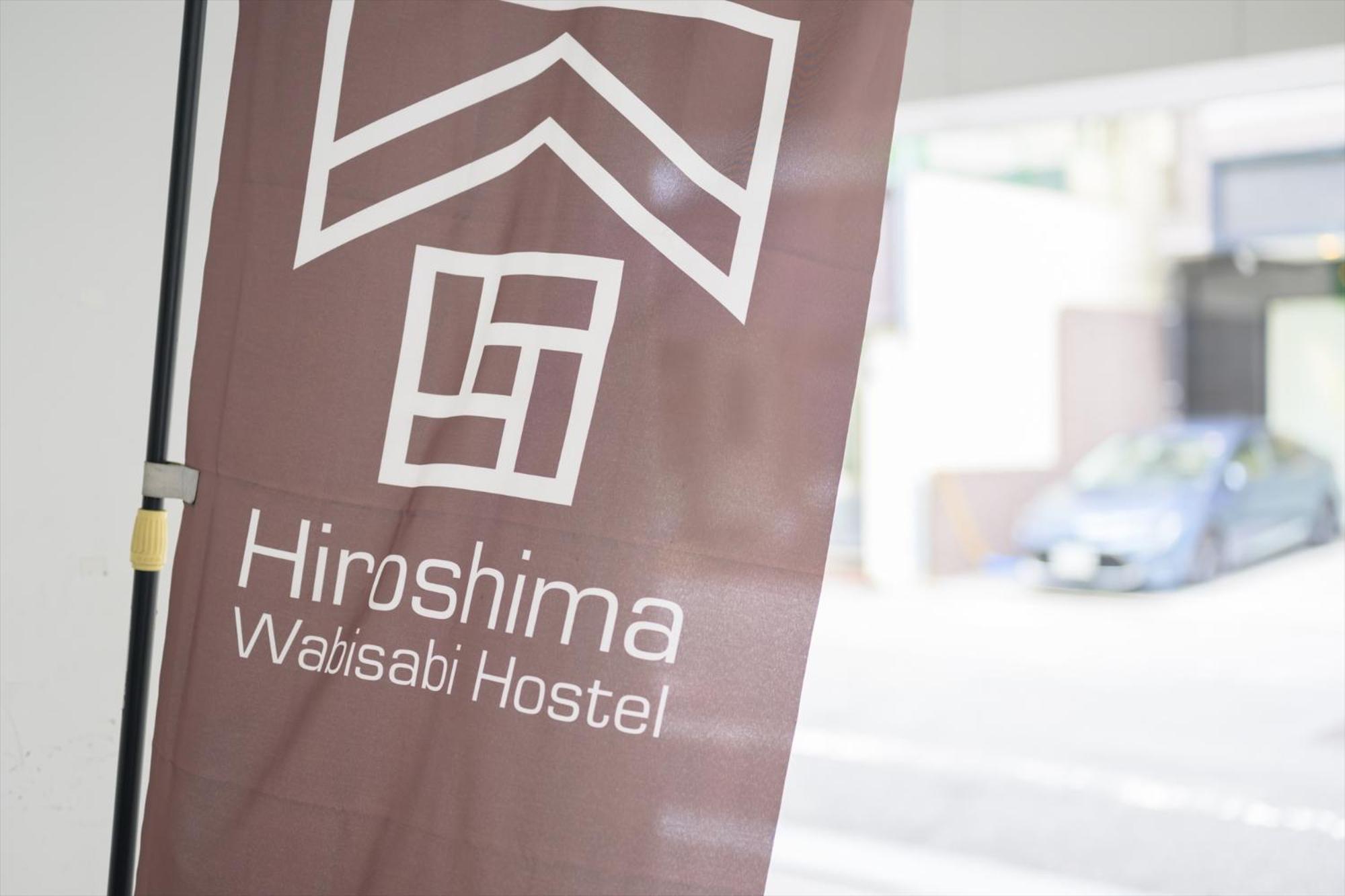 Hiroshima Wabisabi Hotel - 市内中心部のリーズナブルホテル - 電停近く移動に便利 - Low Price And Super Convenient To Get Around, Despite Being In The Center Of City Exterior foto