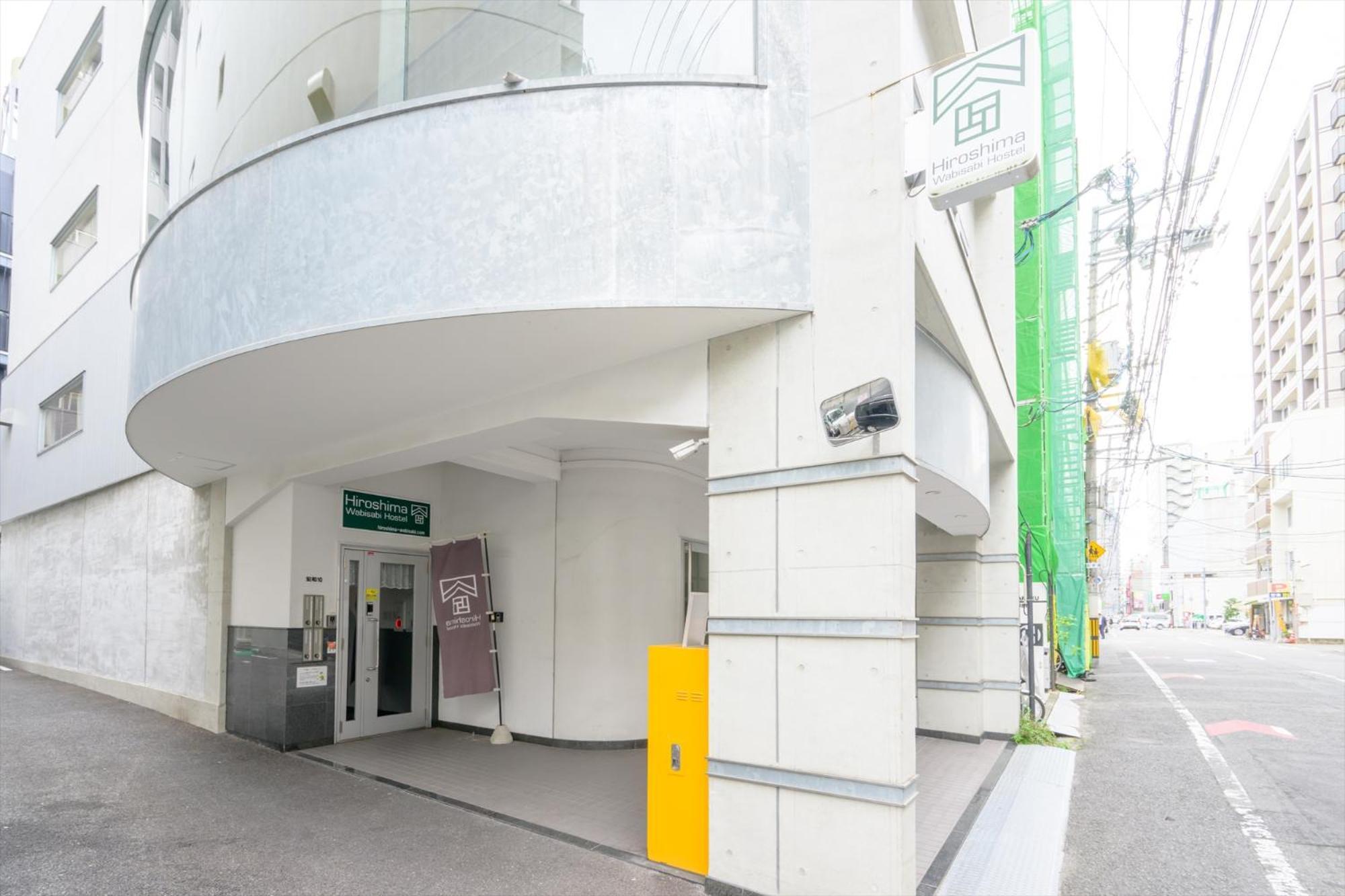 Hiroshima Wabisabi Hotel - 市内中心部のリーズナブルホテル - 電停近く移動に便利 - Low Price And Super Convenient To Get Around, Despite Being In The Center Of City Exterior foto