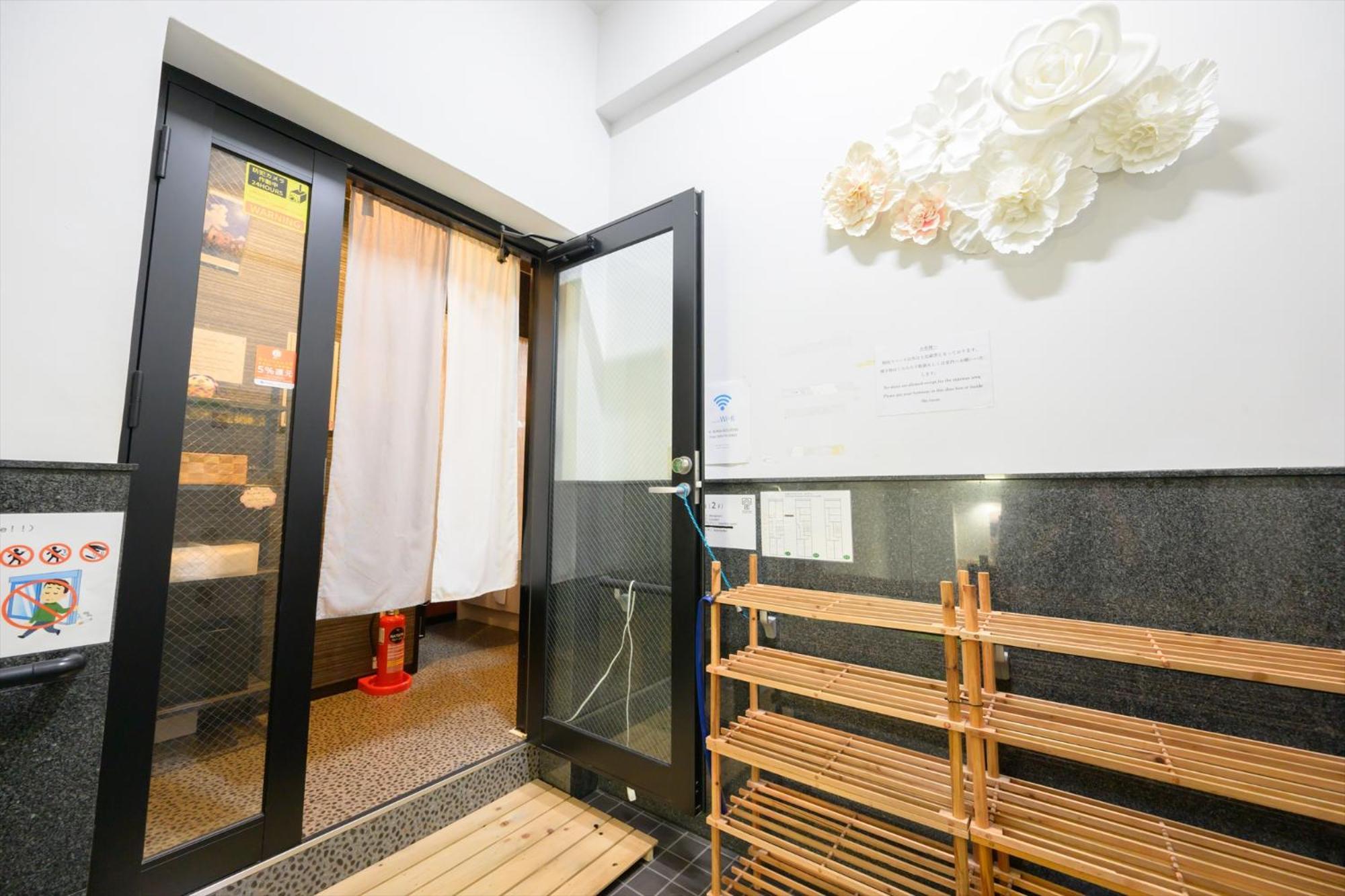 Hiroshima Wabisabi Hotel - 市内中心部のリーズナブルホテル - 電停近く移動に便利 - Low Price And Super Convenient To Get Around, Despite Being In The Center Of City Exterior foto